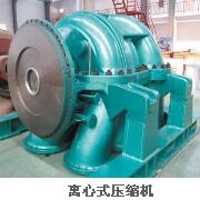 guangdongDA-type compressor